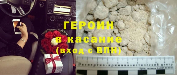 mix Бородино